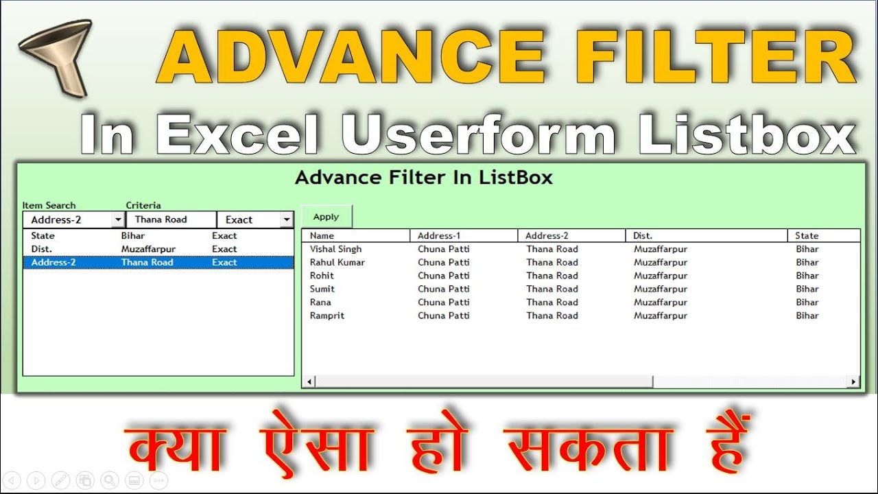 Zaawansowane filtry w polu listy | Filtr wielokryterialny w programie Excel w UserForm | Pole listy w programie Excel VBA