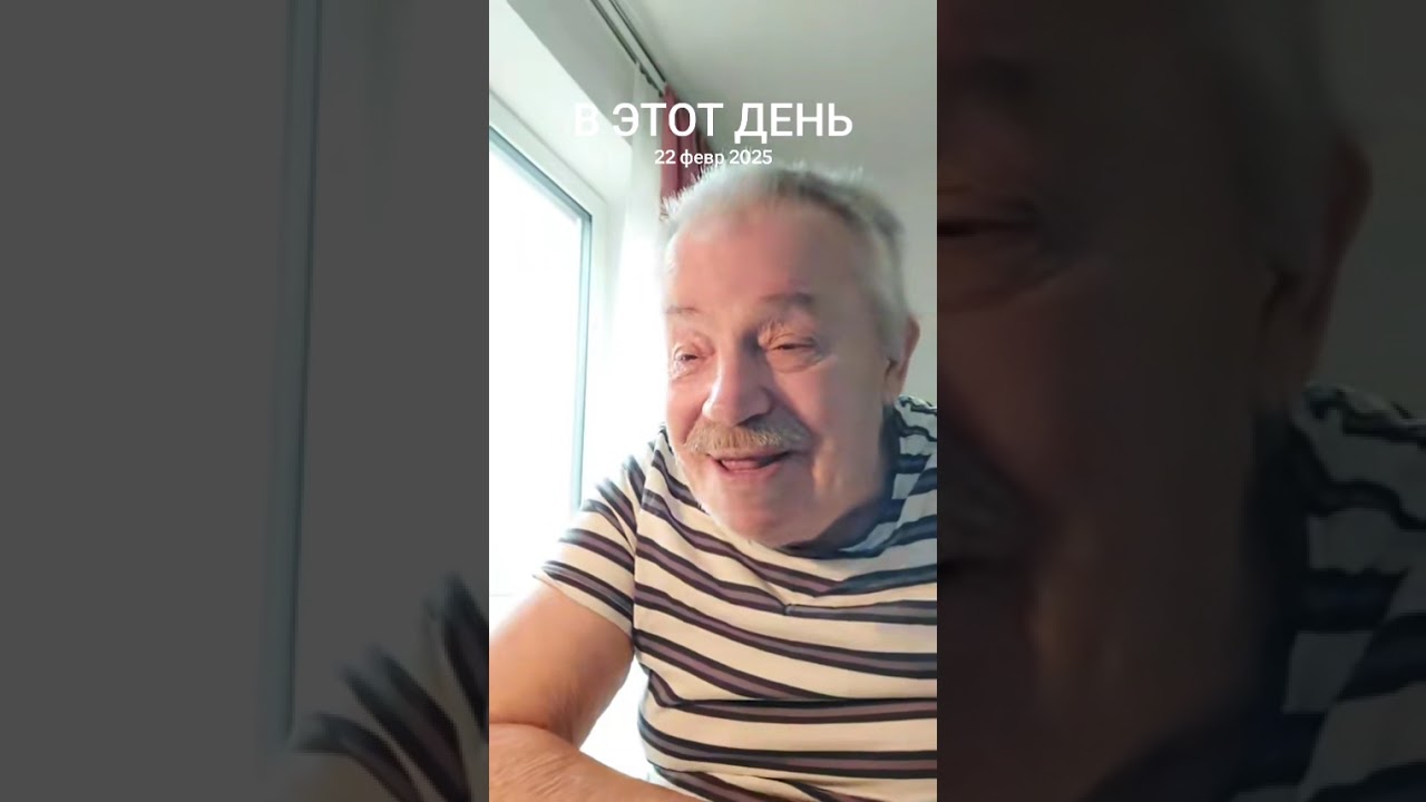 Не надо 😢 слёз