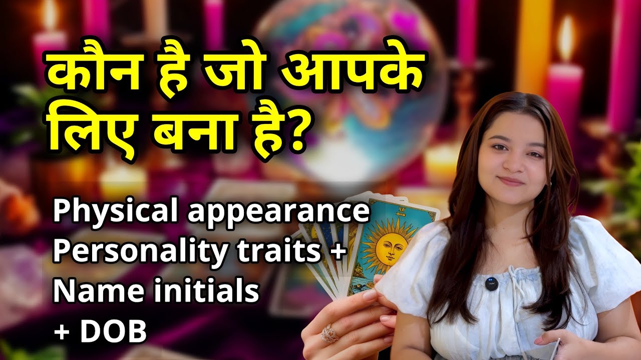 😱🔥WHO IS MADE FOR YOU? 😍❤️कौन आपके लिए बना है ? 💫🧿Hindi tarot 
