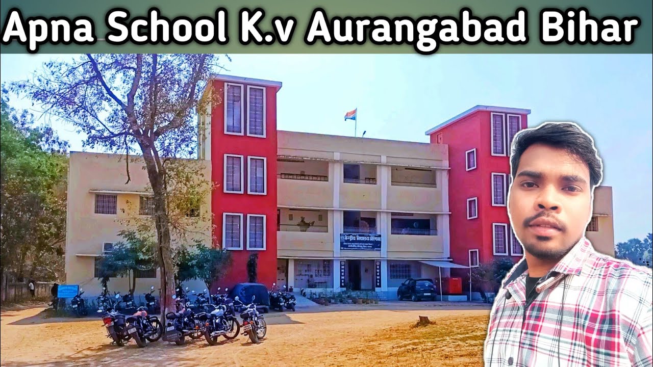 My school vlog | Kendriya vidyalaya Aurangabad Bihar| #NileshBeck