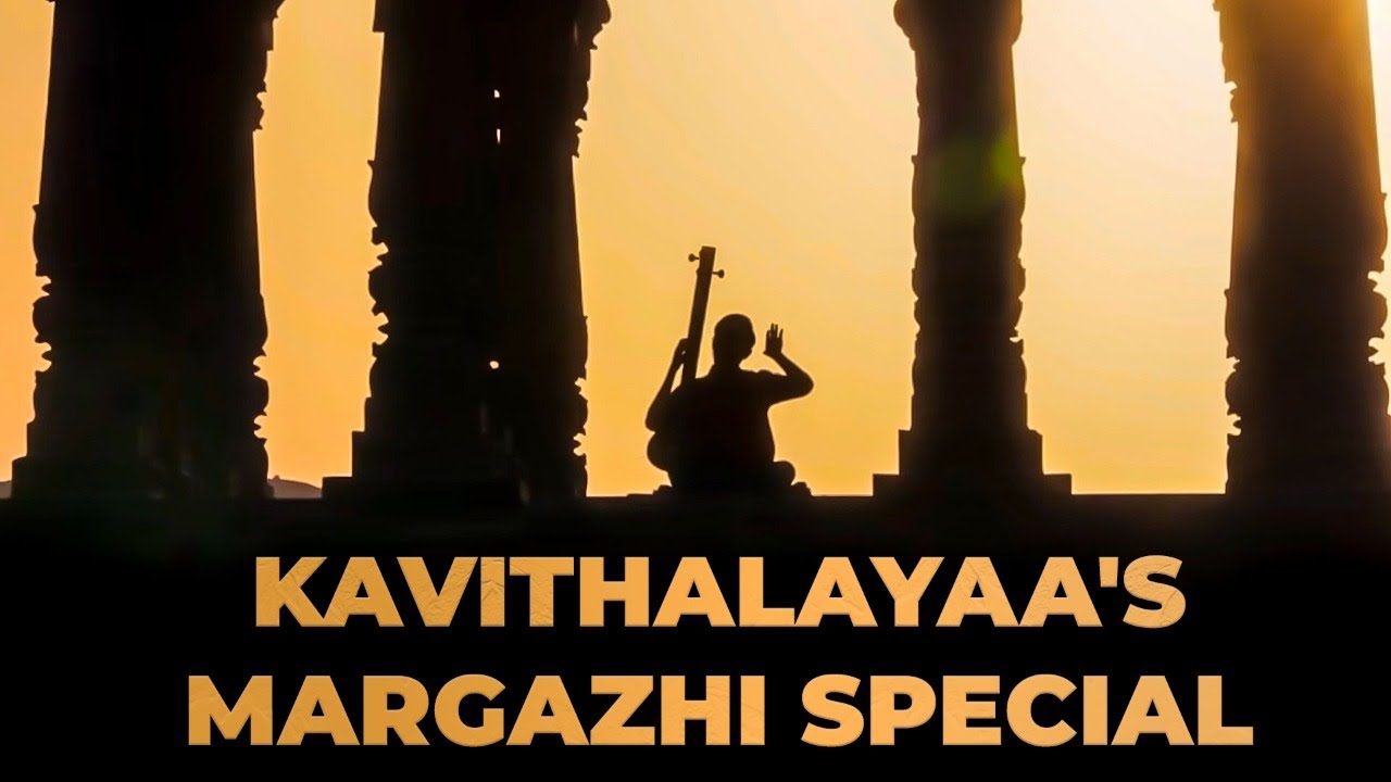 Bandish Bandits Review | OTT Bingemeter | E12 | Kavithalayaa | Margazhi Musical | Amazon Prime