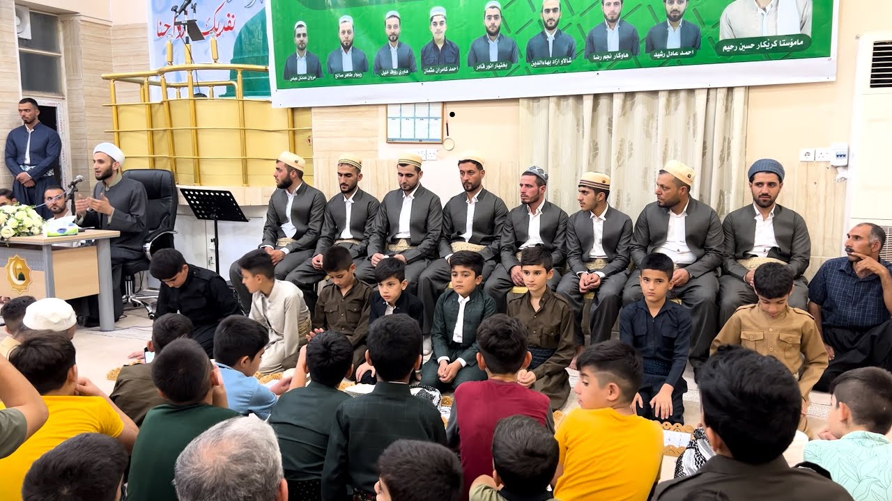 -مەدرەسەو ناوەندی مامۆستا(شێخ حسێن شێخ کاکە حەمە)ی لەکەرکوک