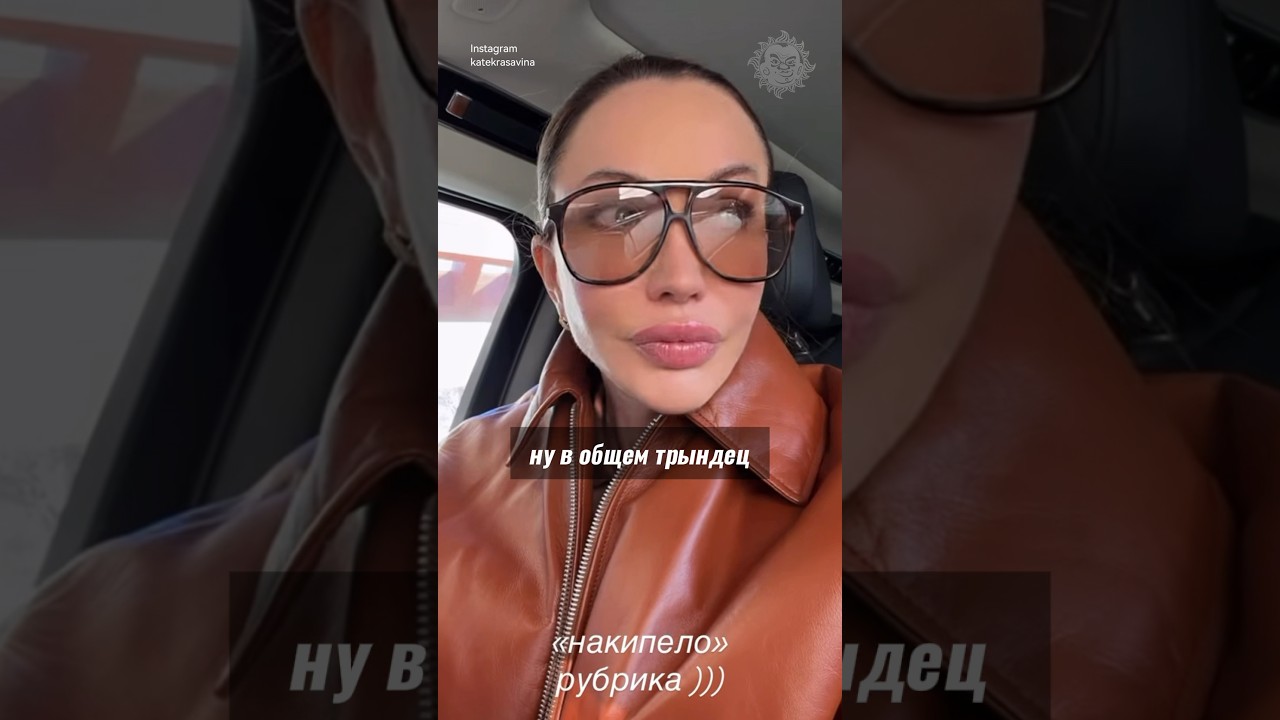 &laquo;Трындец что происходит&raquo; Российские блогеры в шоке от происходящего в стране #бшновости