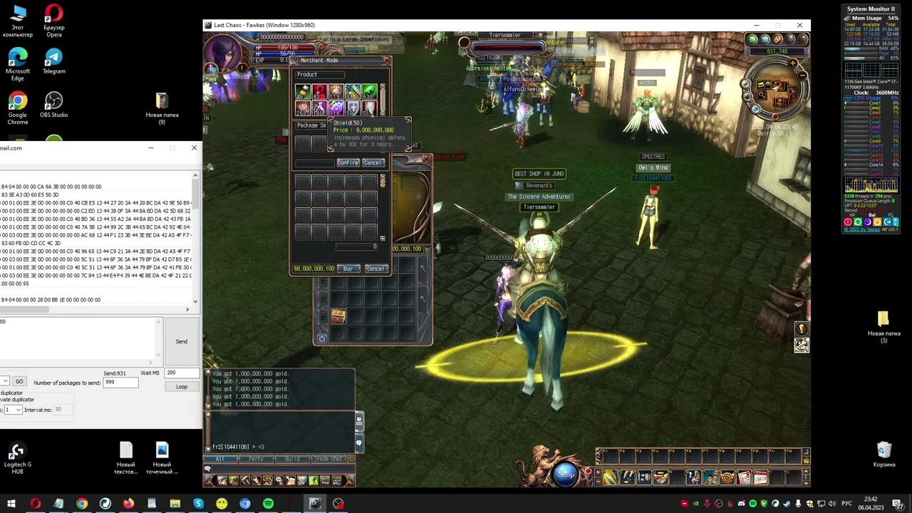 Dupe Last Chaos Fawkes ( Gamigo ) (Osiris / Pandora) Gold    17.02.2026  Everything works.