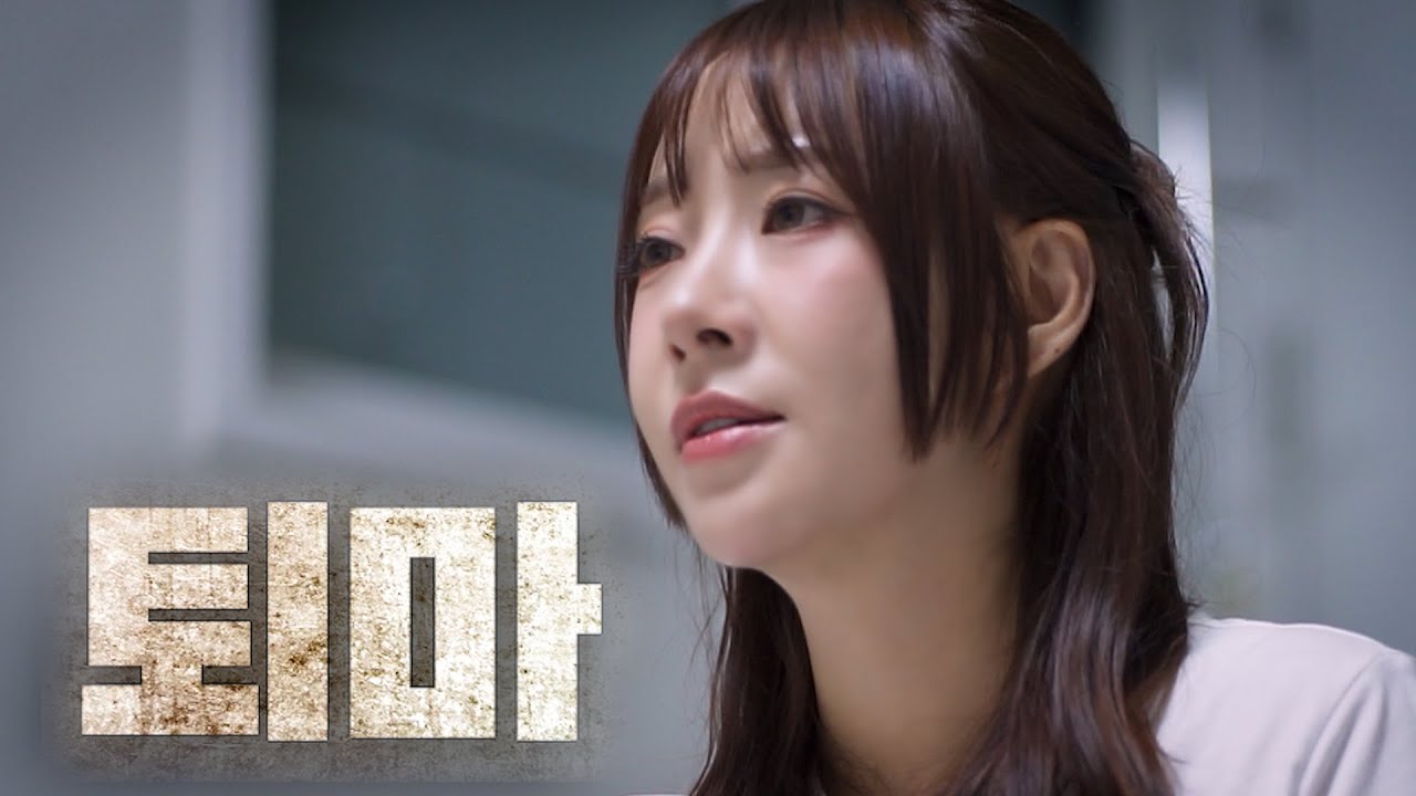 K-누나 데몬헌터스