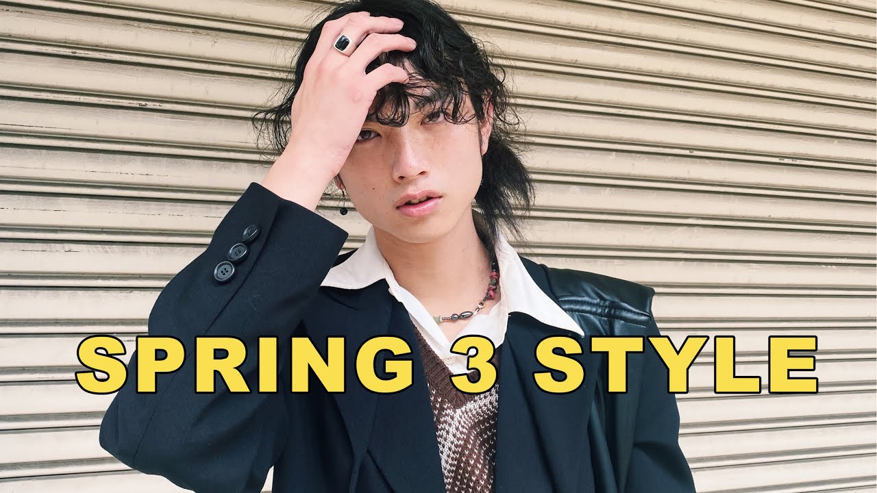 アパレル店員の春服紹介/ spring 3 style