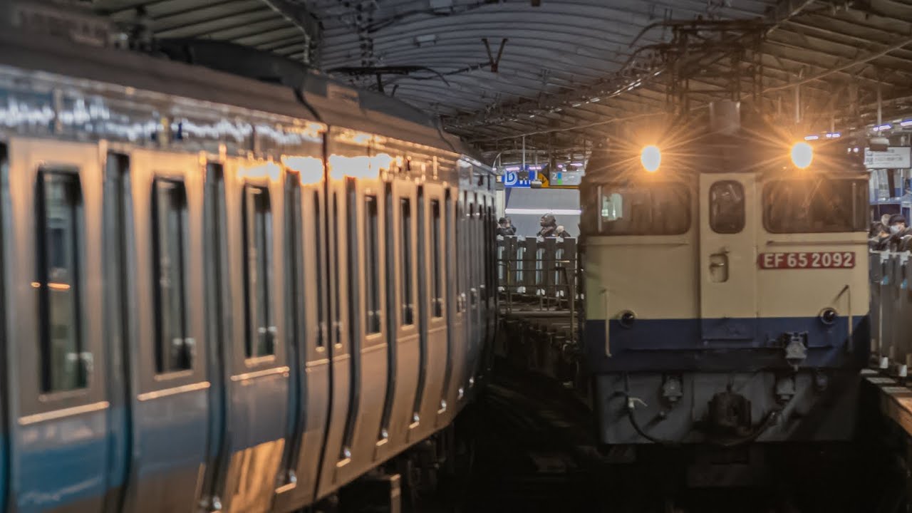 1月31日 PF代走貨物 新A101 2070レ EF65 2092(新)+コキが関内駅を通過するシーン