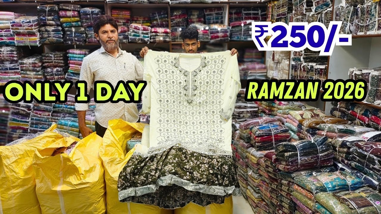 1 DAY SALE! Wholesale Dress Materials ₹250/- Pakistani Fancy Suits Hyderabad