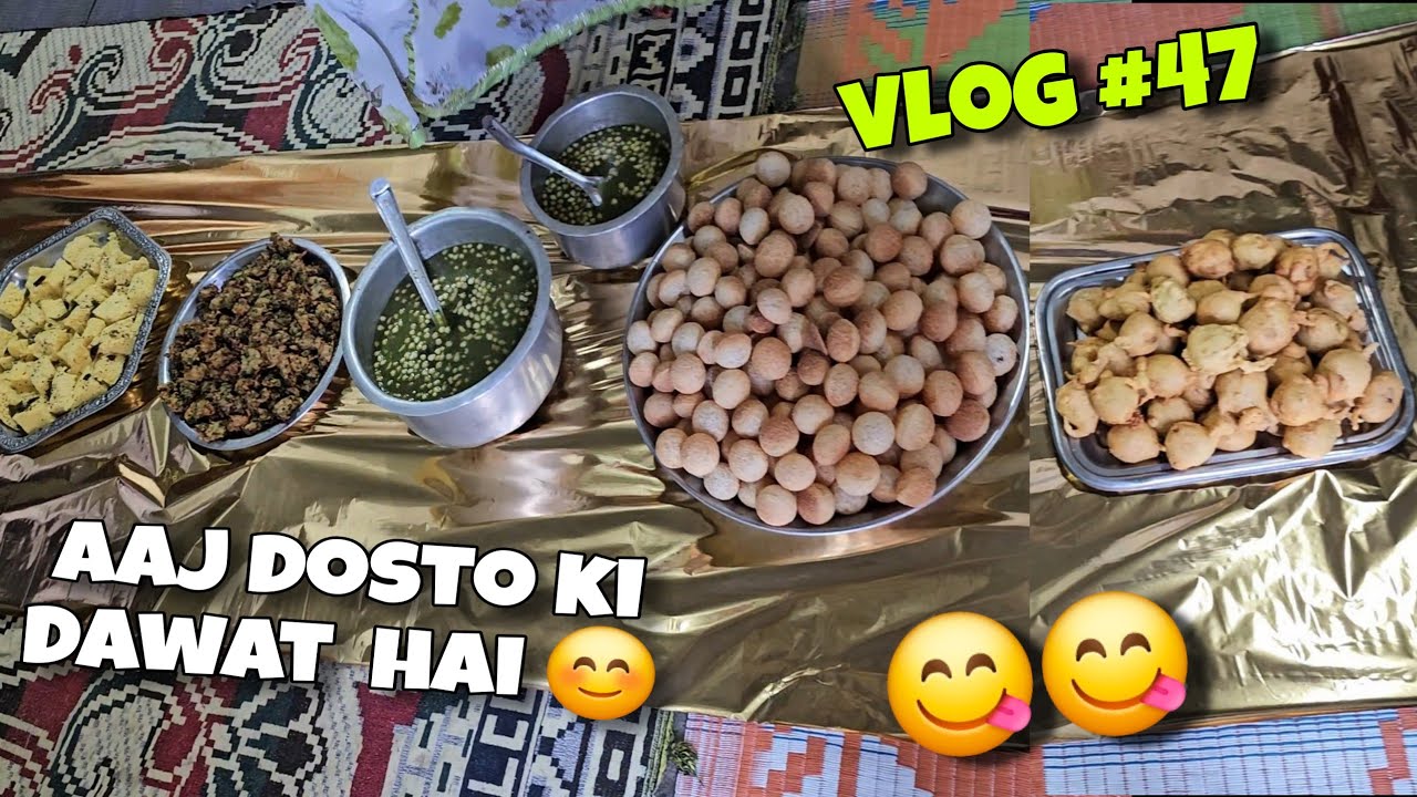 Aaj Dosto Ki Dawat Hai 😋 | Bpl Biker Vlog #47