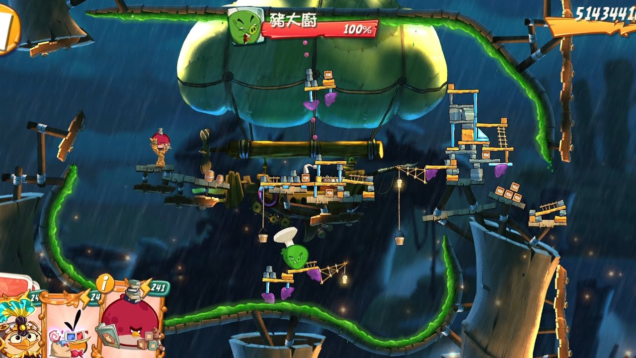 AngryBirds2KingPig Panic(2696)2026/2/27憤怒鳥2戰慄國王豬(2696)2026年2月27號