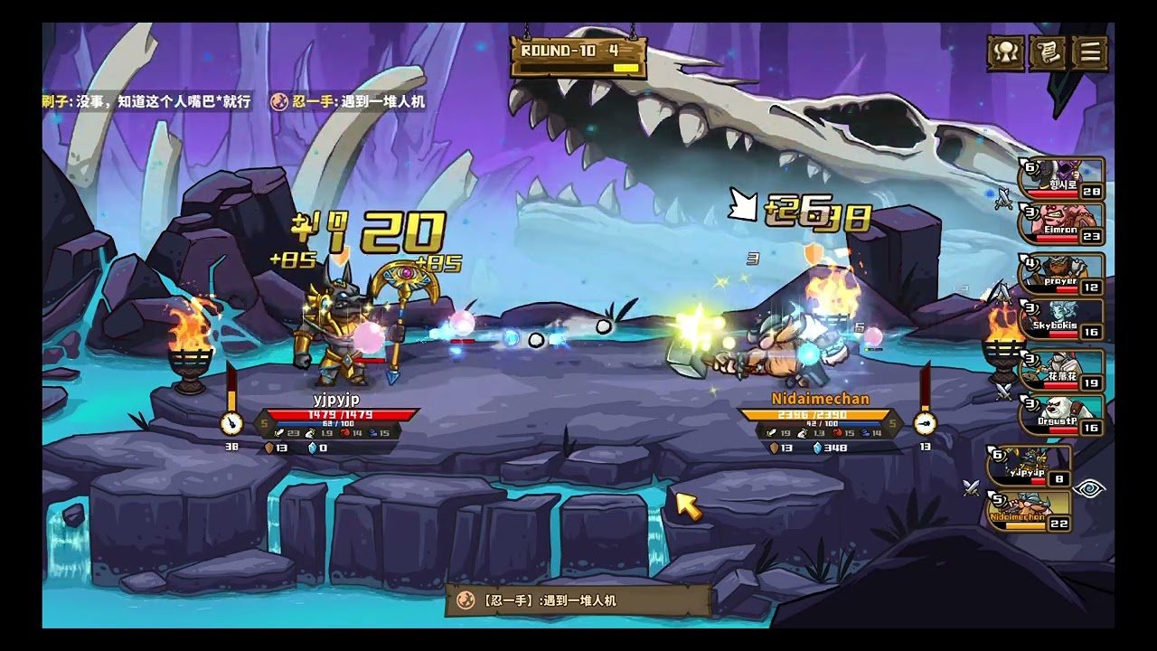 16/03/2026: Skill Legends Royale Dwarfy Lord - HP Heal