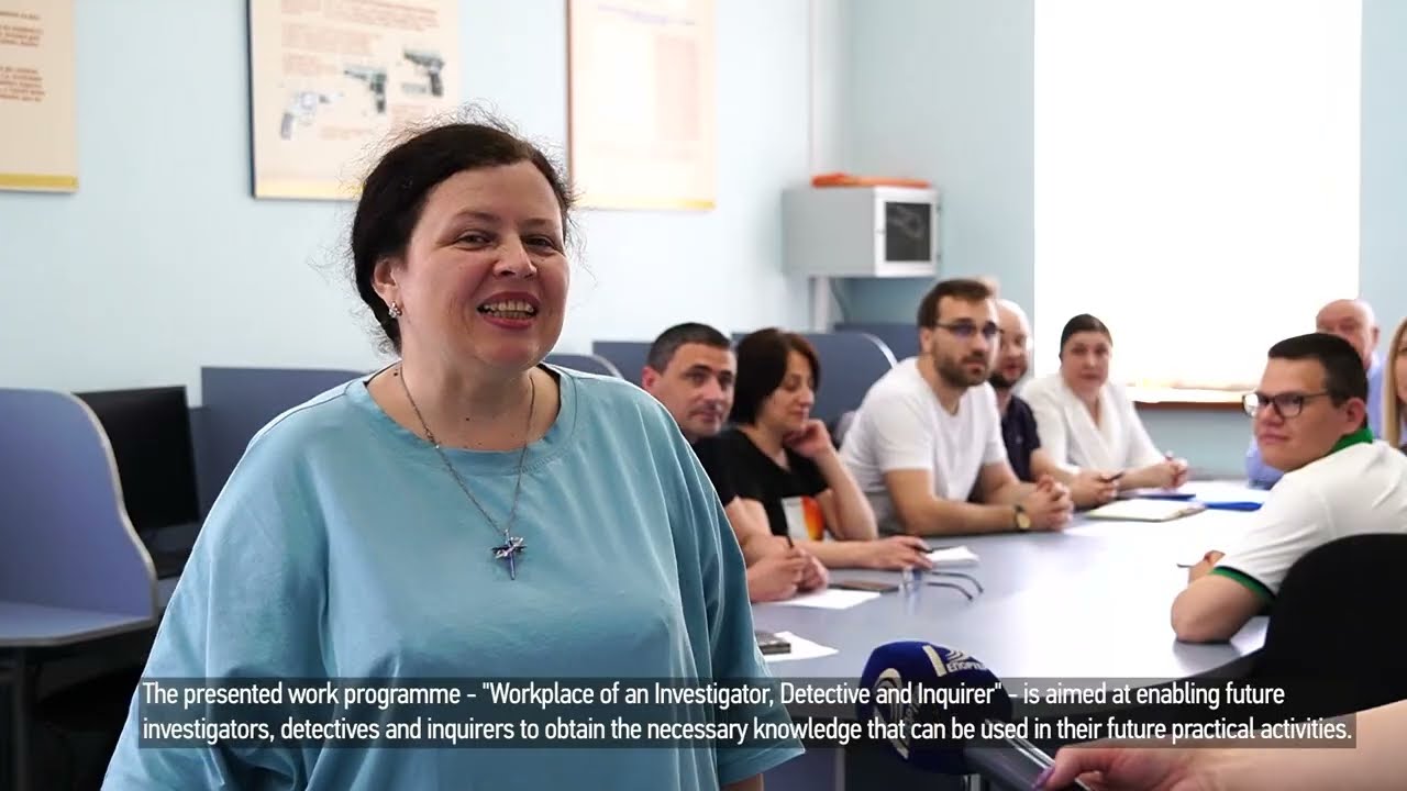 Національний університет 