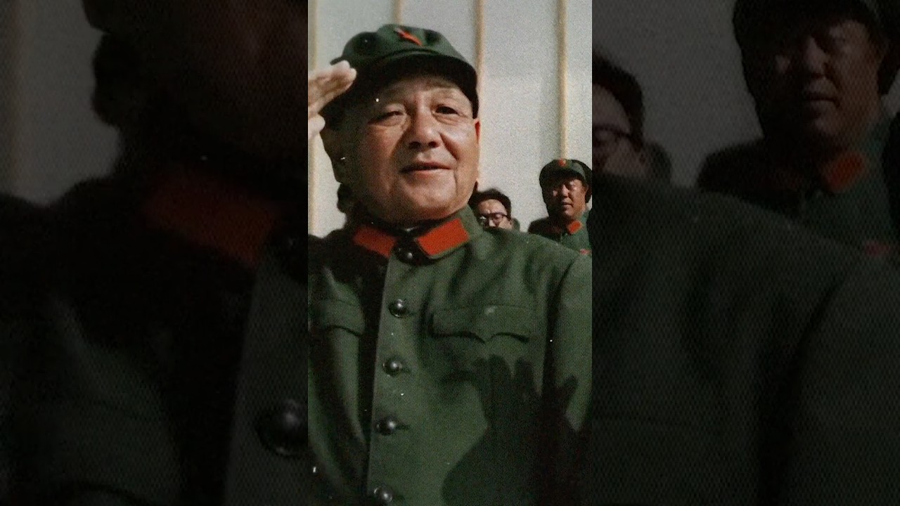 Дэн Сяопин &mdash; лидер, восстановивший Китай после Мао. #китай #история #площадьТяньаньмэнь