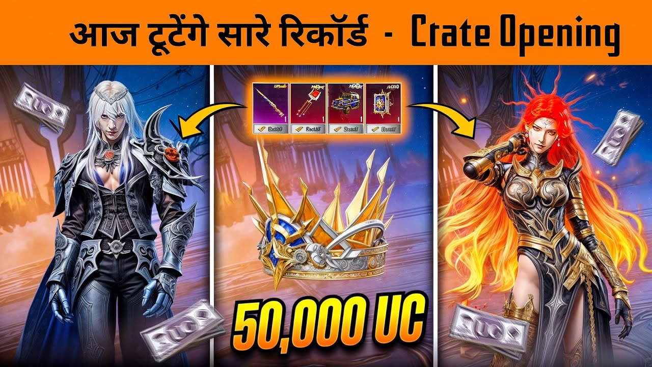 Free Ultimate Set and M24 Skin 😱 Secret BGMI Trick of Crate opening in BGMI - Honor Spin