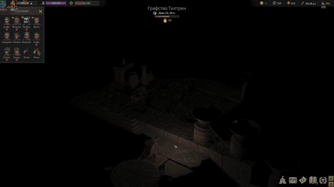 Wartales прохождение 6