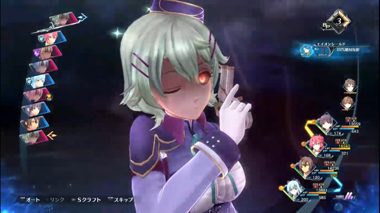 Hajimari no Kiseki - Custom Battle vs New Class VII