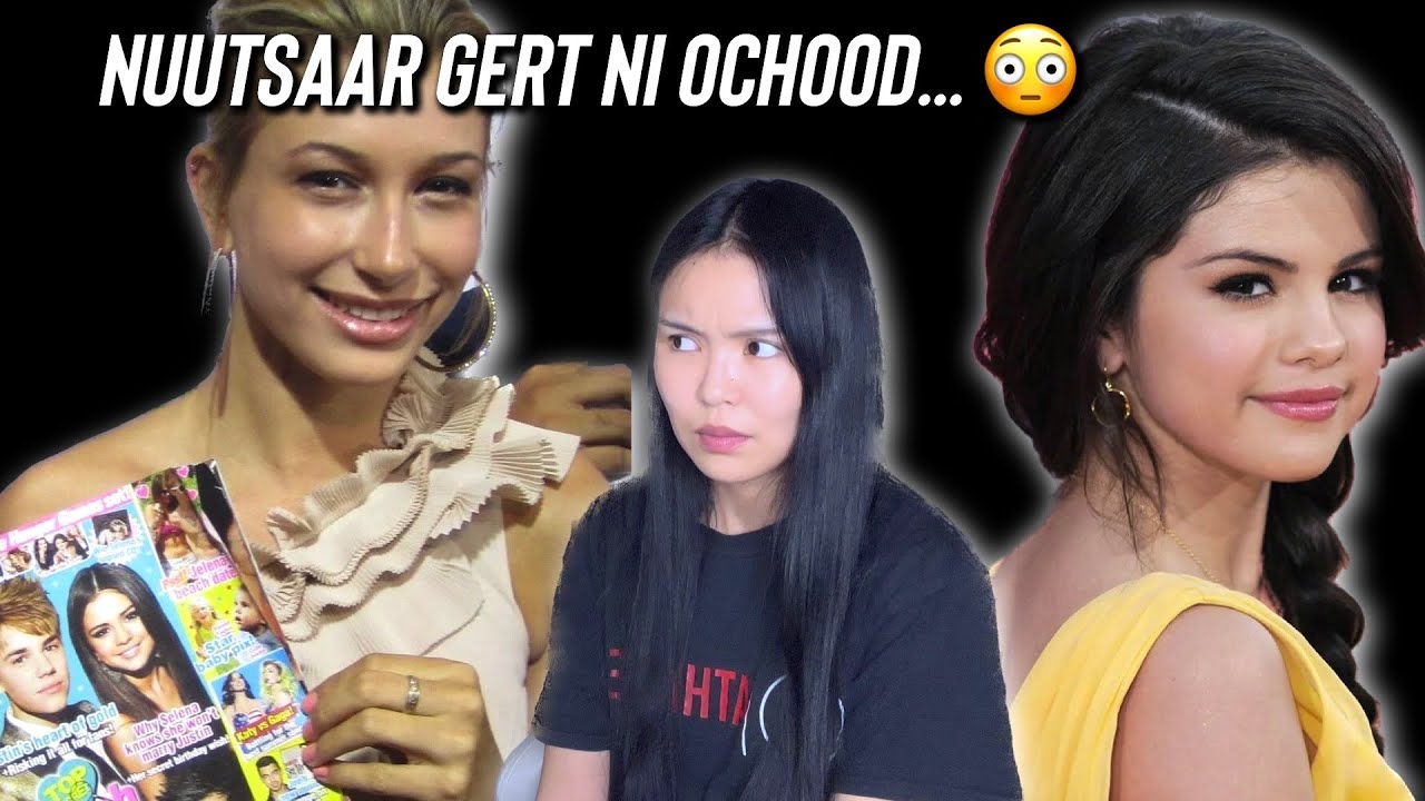 Hailey-n bulhai part 1 /selenag gerte bga uguig shalgasan