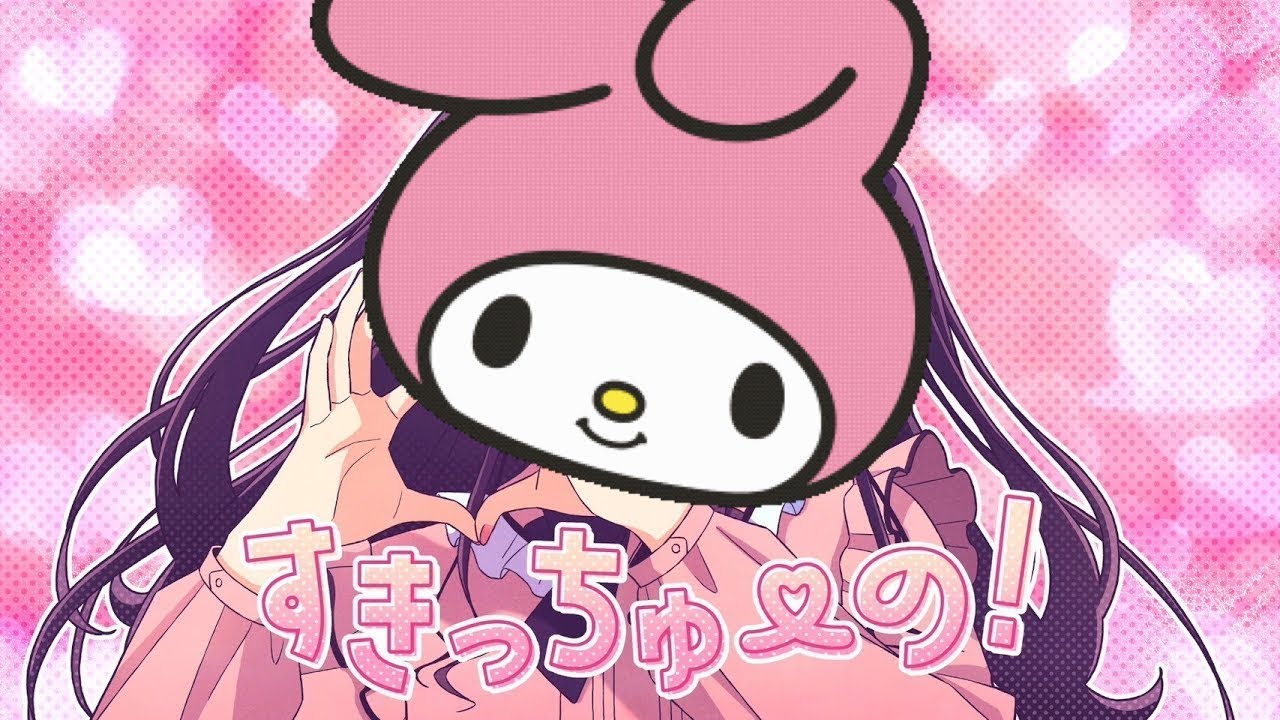 すきっちゅーの！マイメロディSukichuuno cover by My Melody