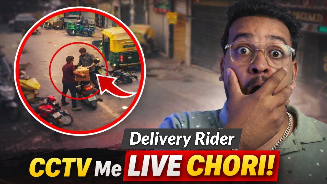 Amazon Parcel Chori LIVE 😱 | CCTV Me Sab Record Ho Gaya