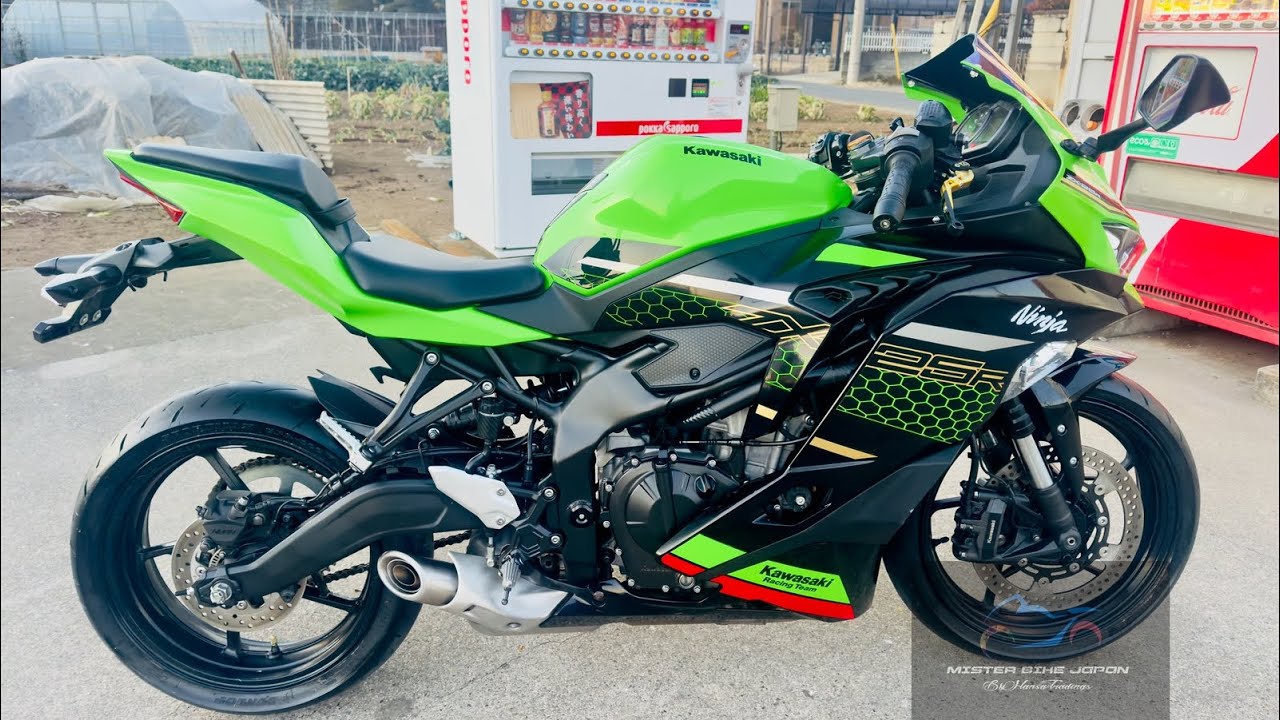Kawasaki ZX-25R
