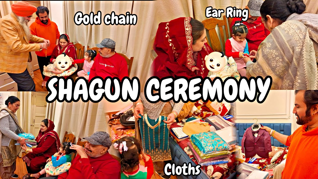 SHAGUN CEREMONY | NANA NANI NE DIYA BABY KO GOLD CHAIN OR BAHUT SAARE GIFTS 
