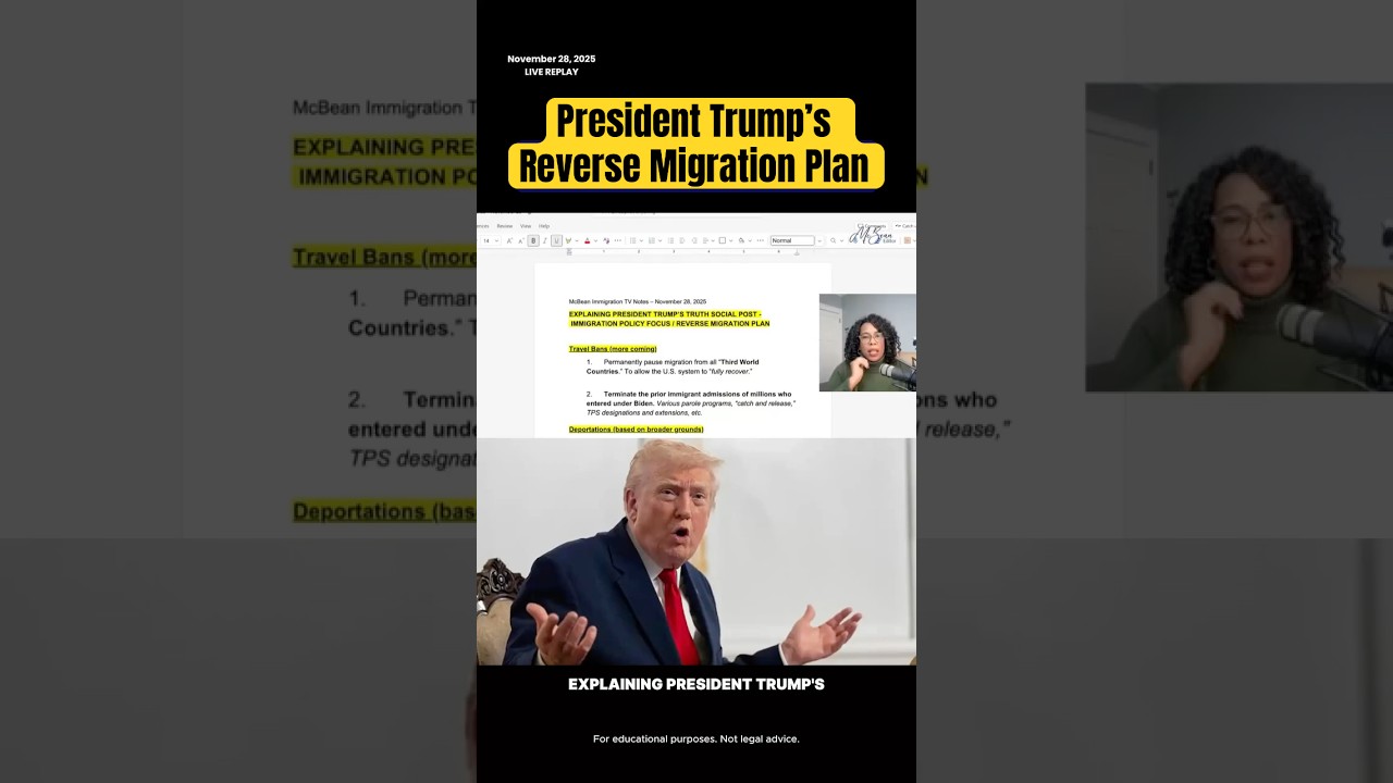 План обратной миграции президента Трампа