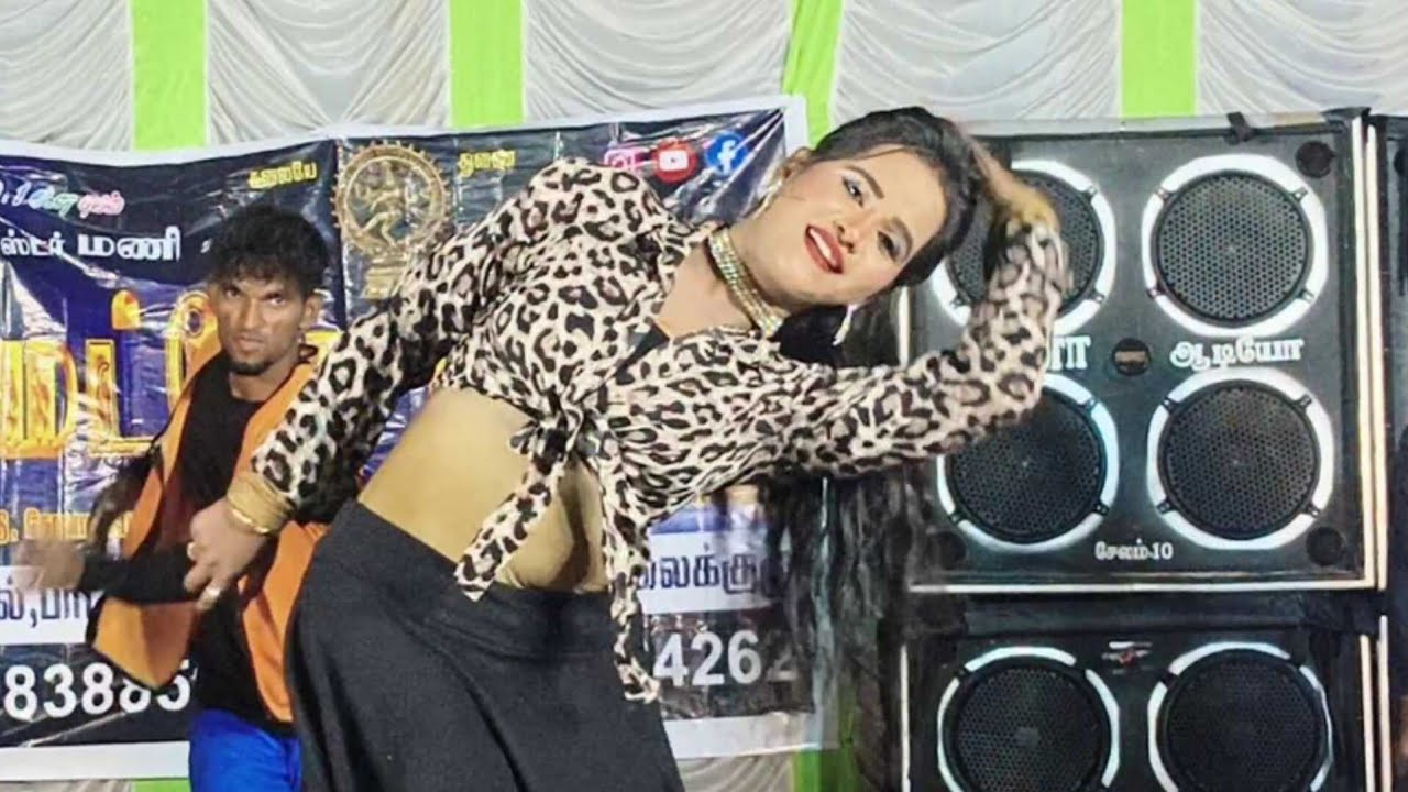 Meenatchi meenatchi #adal padal #metro boys