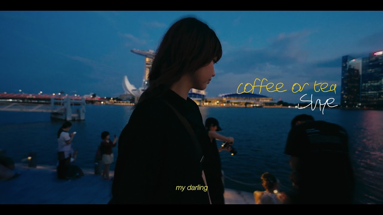 Shye - coffee or tea (Official Video)