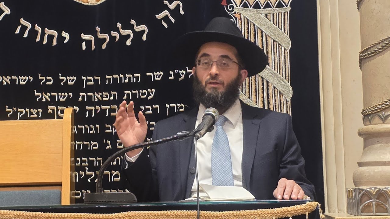 במלאות 11 חודש לפטירת מרן הגר