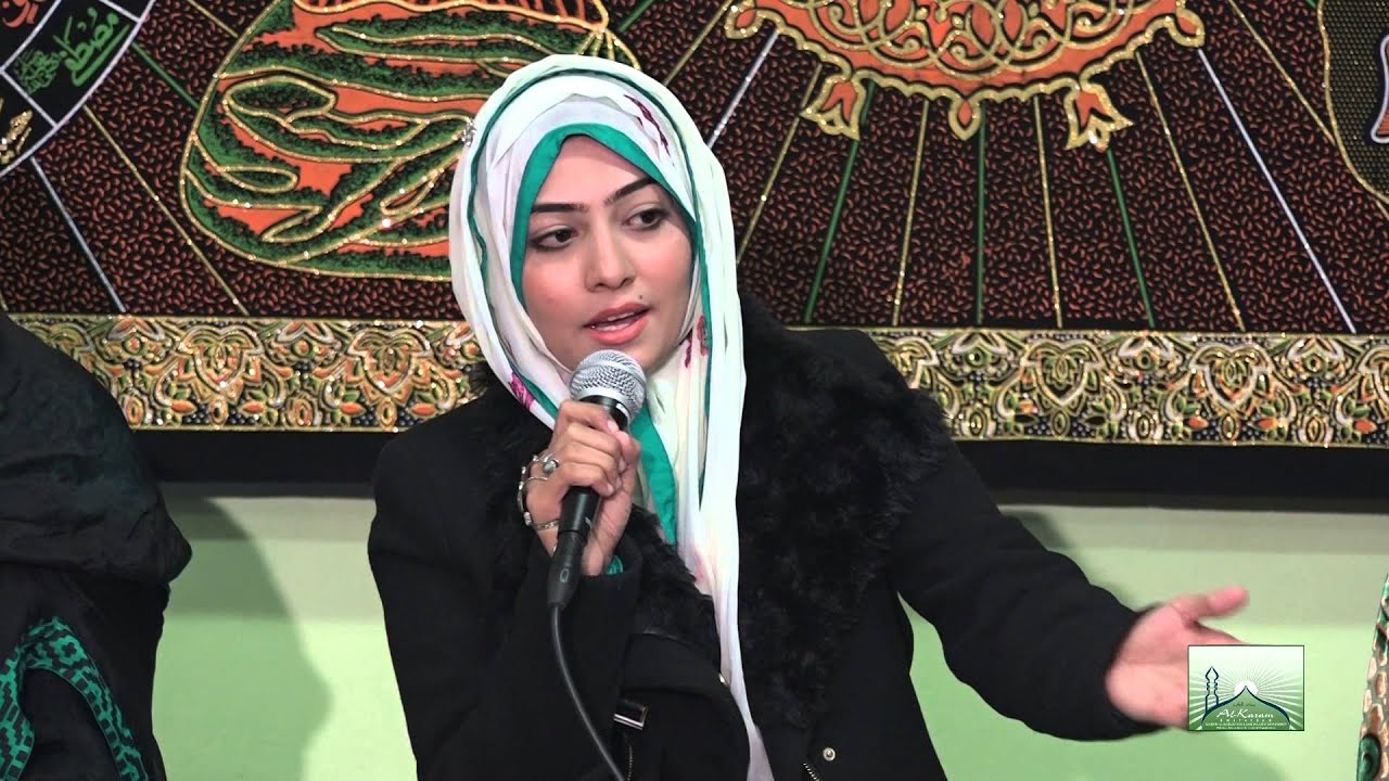 Balagal ula bikakaml hi by Javeria Saleem Masjid Al karam Amsterdam 2015