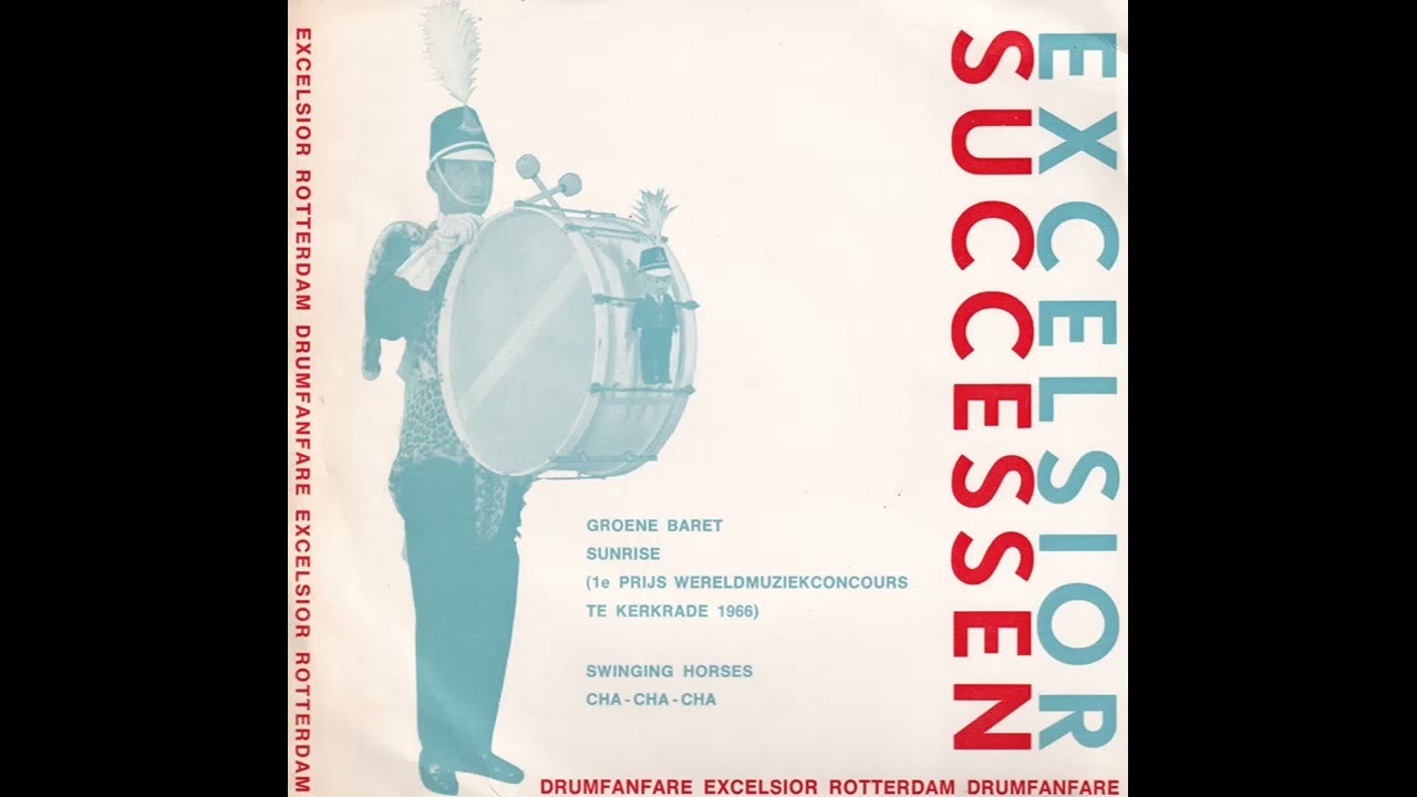 Excelsior - Swinging Horses