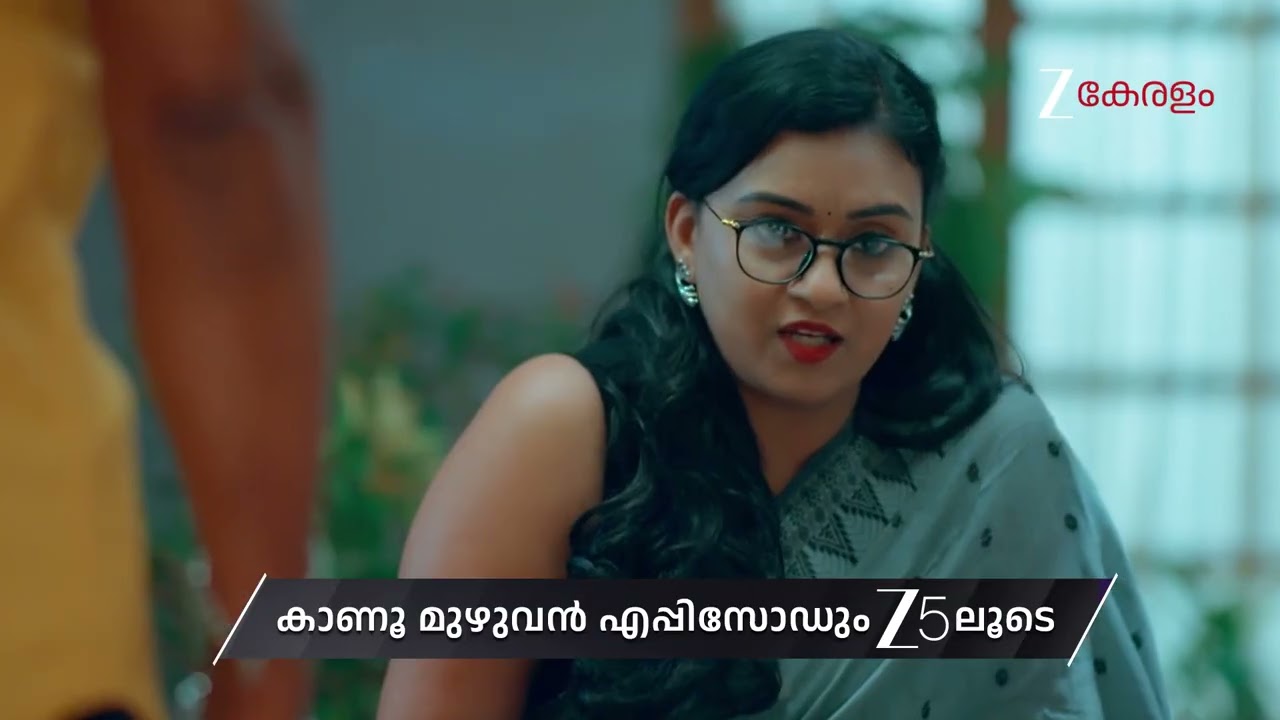 Mangalyam | Ep - 812 | Preview | Feb 13 2026 | Zee Keralam