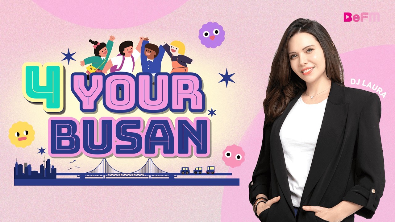 4 Your Busan l 260213(FRI)