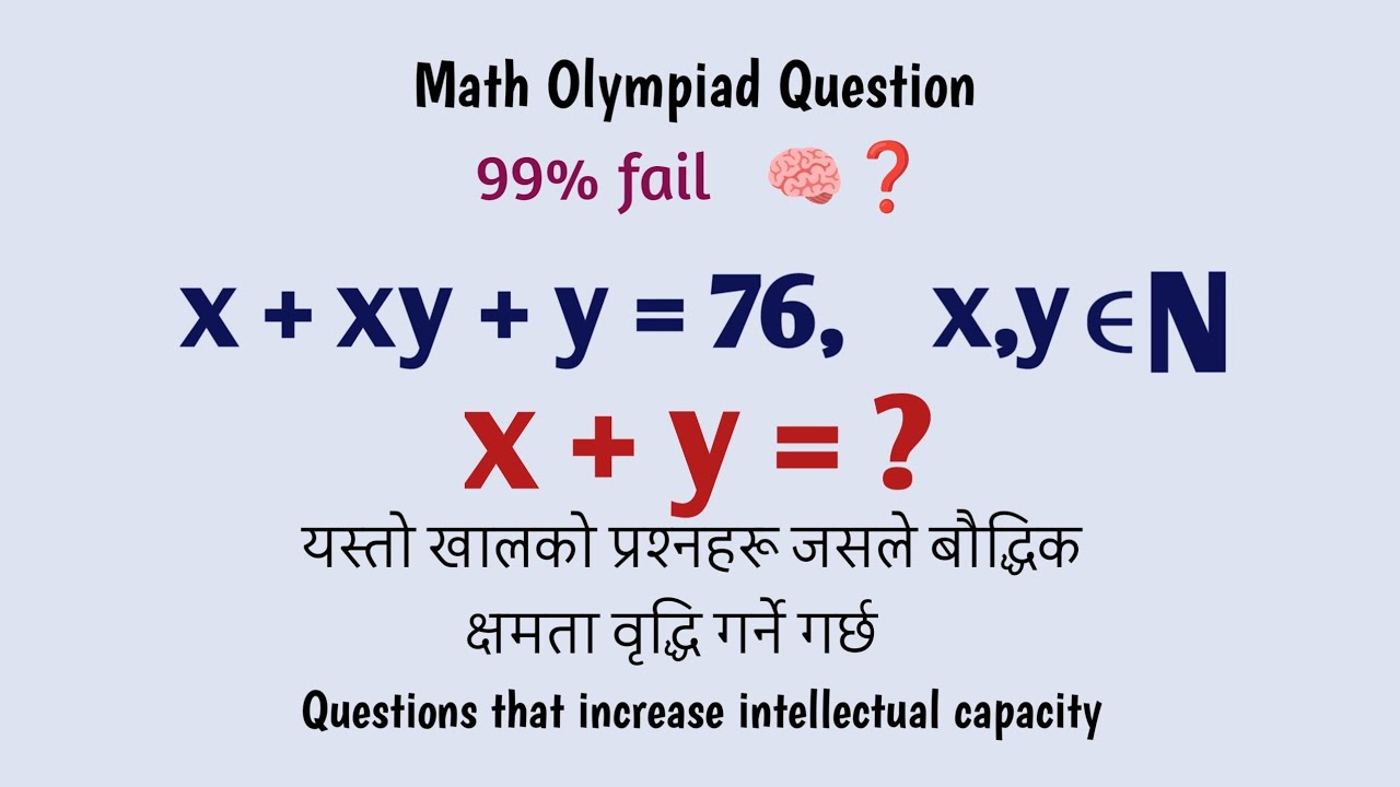 Math Olympiad Question || questions that increase intellectual capacity 