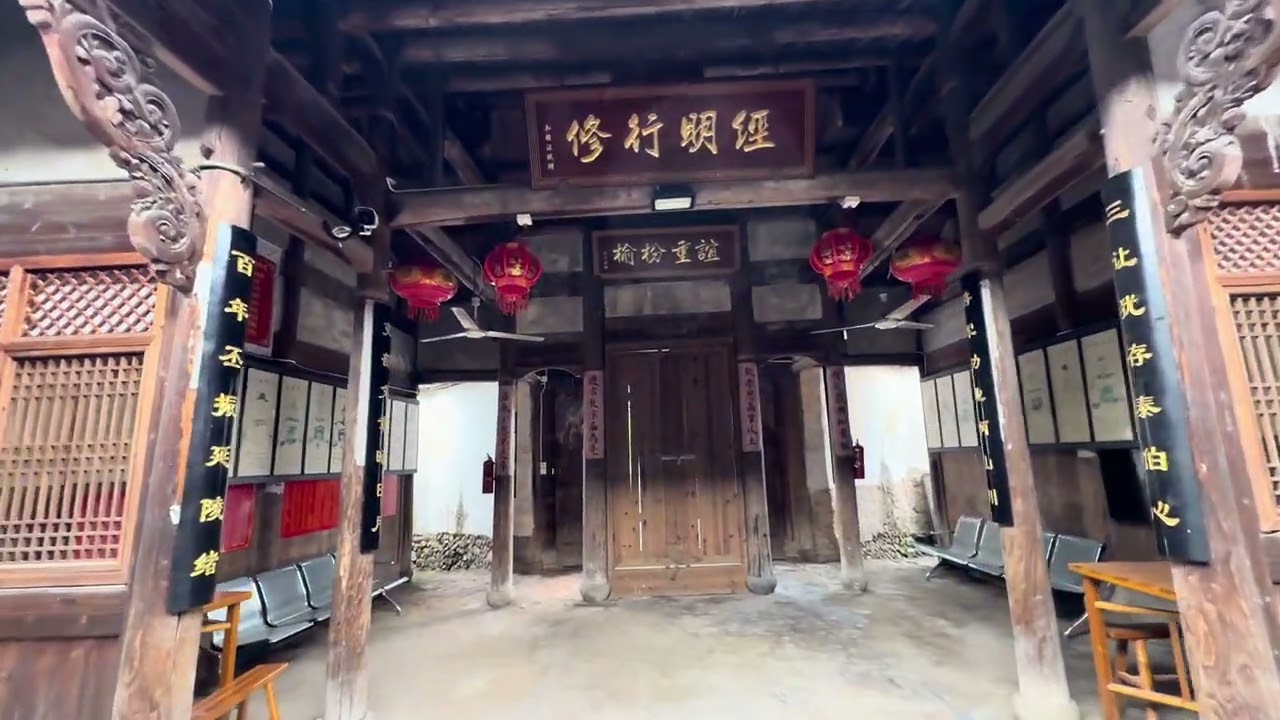 给大家看一看浙江相对落后地区，丽水山区农村的真实现状！