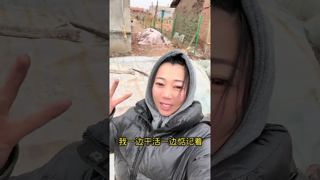 弟妹要来了，老弟选房犯愁，妈妈在远方担忧，姥爷天天出去看房#三农#记录生活