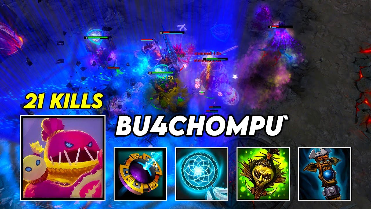 HoN Devourer 1894 MMR BU4CHOMPU`