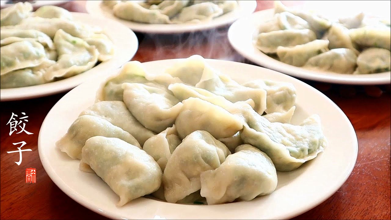 韭菜，我家经常用它包饺子，孩子每次都说妈妈拌的饺子馅太好吃，吃不够，吃了还想吃。Leek Recipe Chinese Dumplings  ▏佳宝妈美食Gabaomom Cuisine