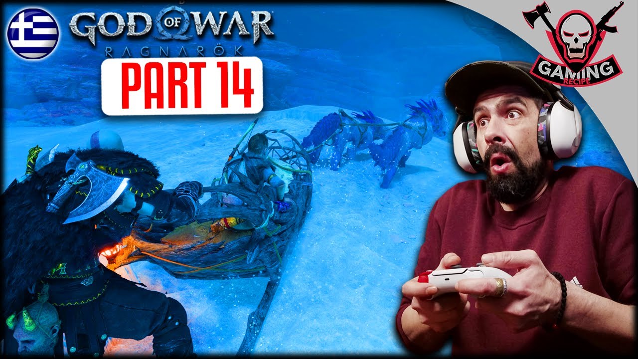 ΜΙΚΡΕ ΩΡΑ ΓΙΑ ΕΞΕΡΕΥΝΗΣΗ! - GOD OF WAR RAGNAROK🎄CHRISTMAS 2025🎄GREEK WALKTHROUGH GAMEPLAY PART 14
