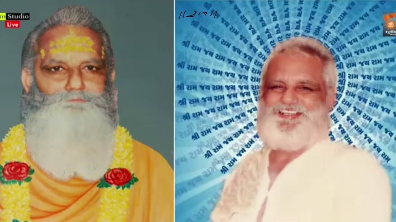Shree RamDhun At Sodhana - Maher Samaj  #Santshri_Nathabhagat | Gurupurnima.