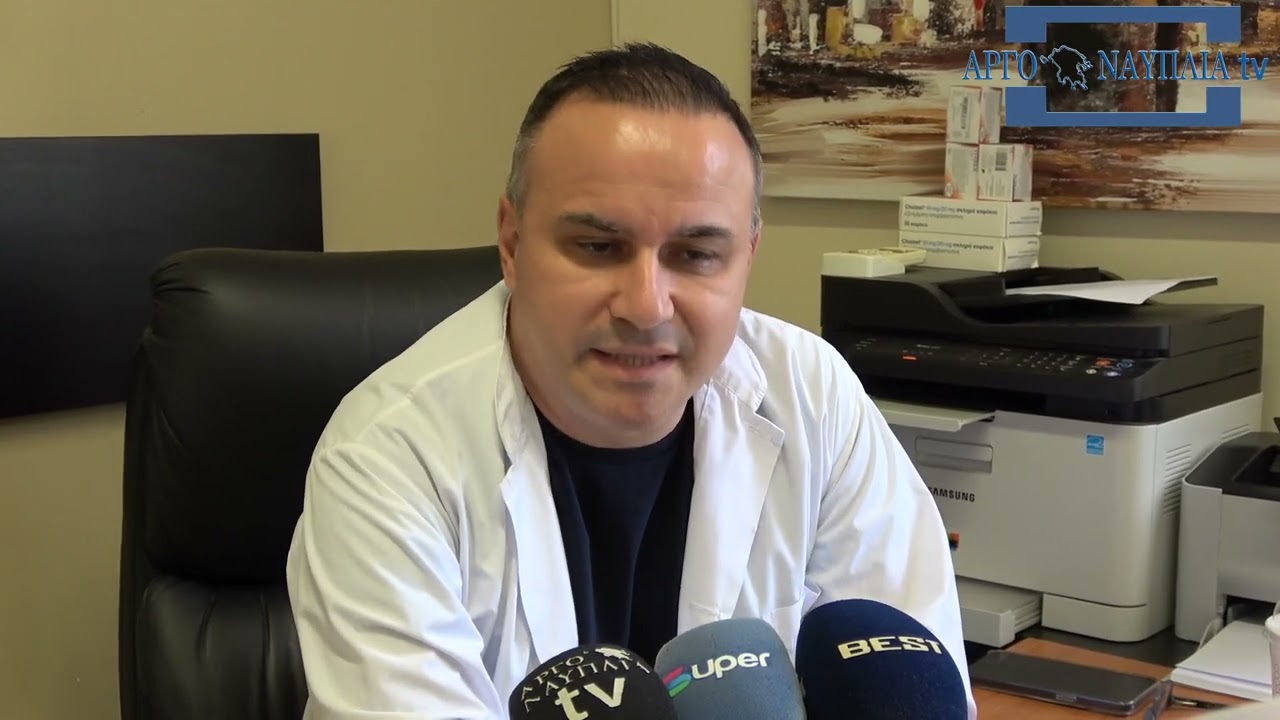 Κώστας Κατσαρός: Στρεπτόκοκκος Τι πρέπει να γνωρίζουμε για το βακτήριο
