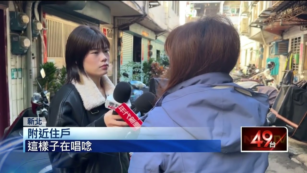 佛堂誦經竟惹民怨！ 法會用「麥克風+音響」讓住戶超崩潰