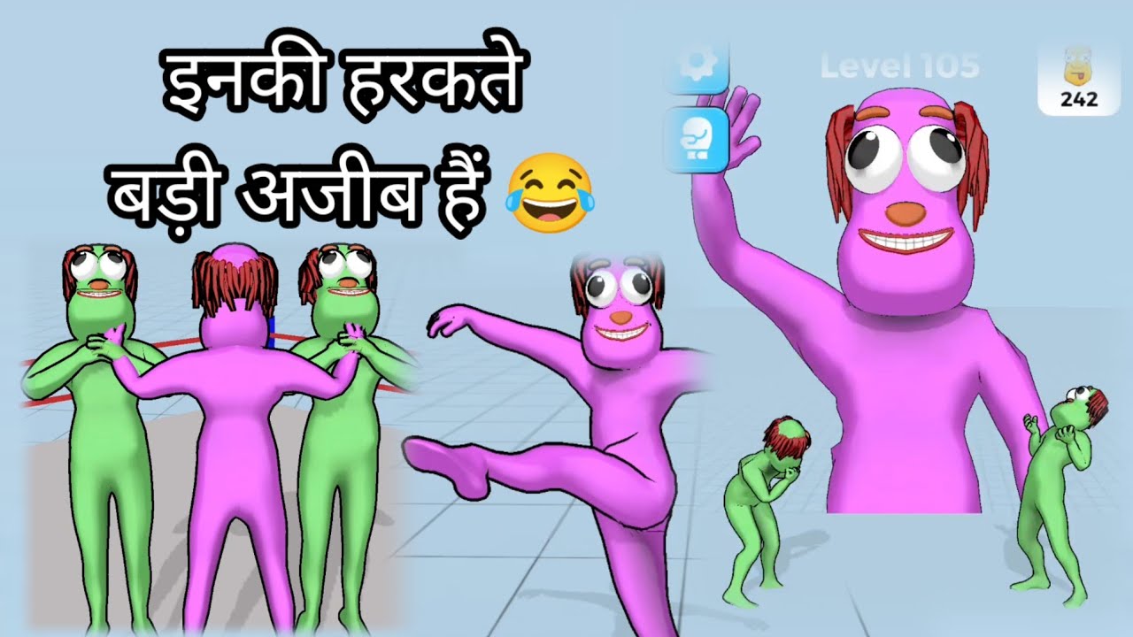  इनकी हरकते बहुत अजीब है | Gaming video | Vijay_bhai772 gaming video