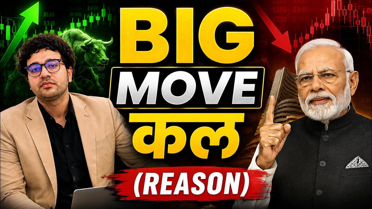 BIG MOVE कल 😱( इस REASON से )| Nifty BankNifty Sensex Tomorrow Prediction 10 July Friday 