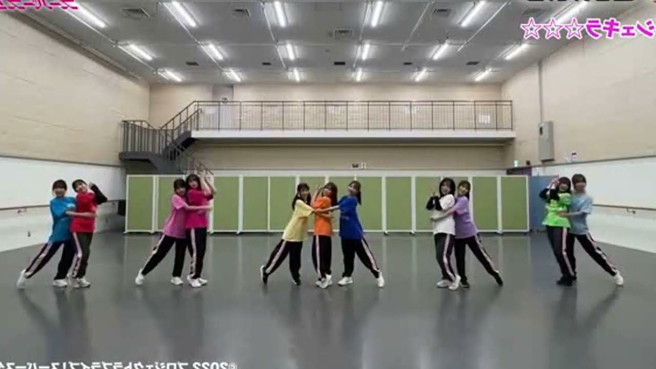 [MDV] Liella! | Shekira☆☆☆ [Dance Practice]