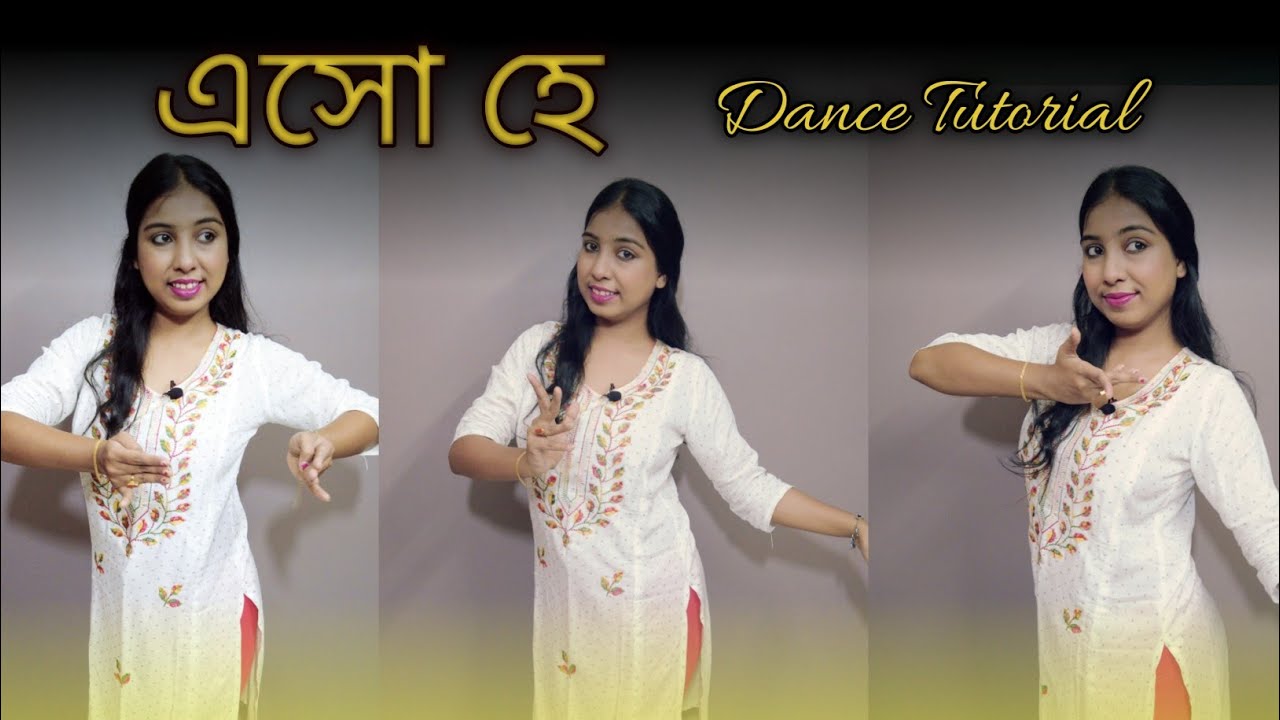 Esho Hey (এসো হে) || Ek Je Chhilo Raja || Dance Tutorial || Easy 2 Dance