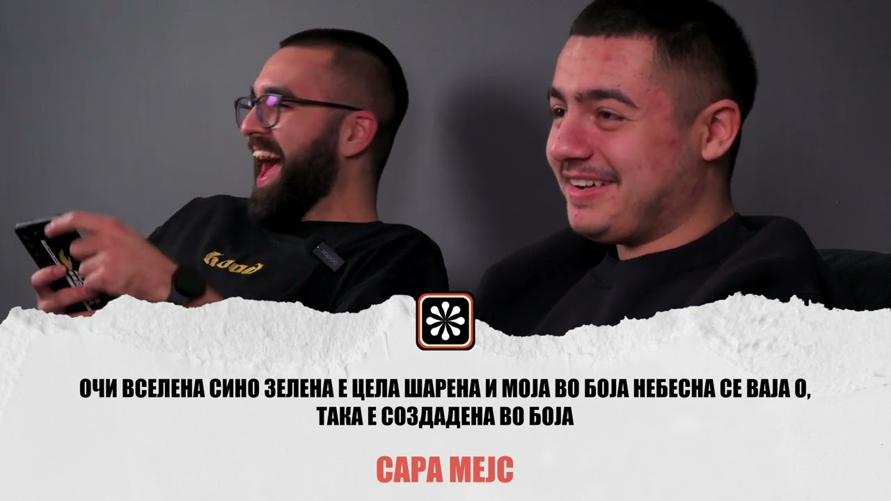 VALUTi - NoCap. SHOW ep. 4