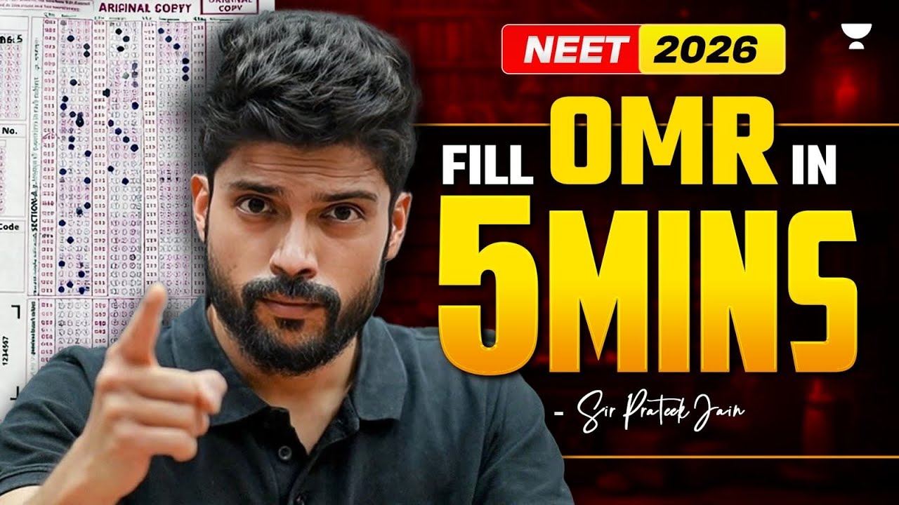 Fill OMR in 5 Minutes Without Mistakes | NEET 2026 Strategy