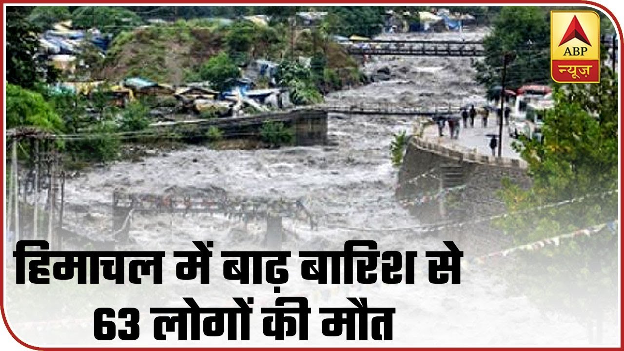 Death Toll Crosses 60 In Himachal As Rivers Cross Danger Mark | ABP News