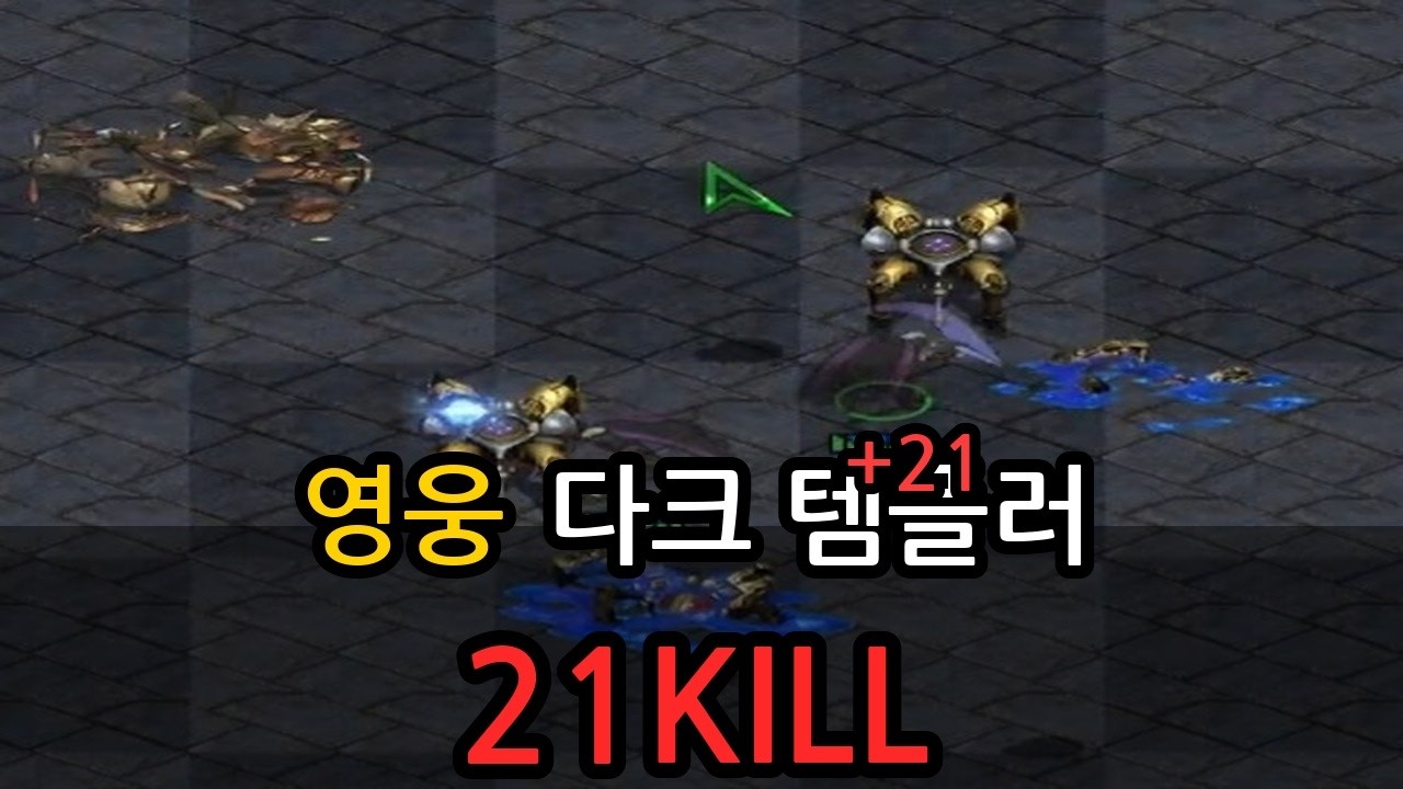 중고수방